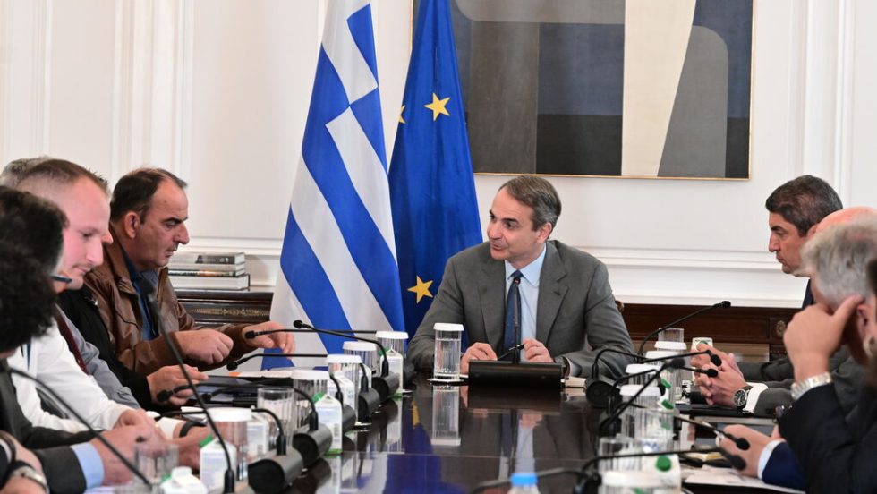 kyriakos agrotes thessalia maximou